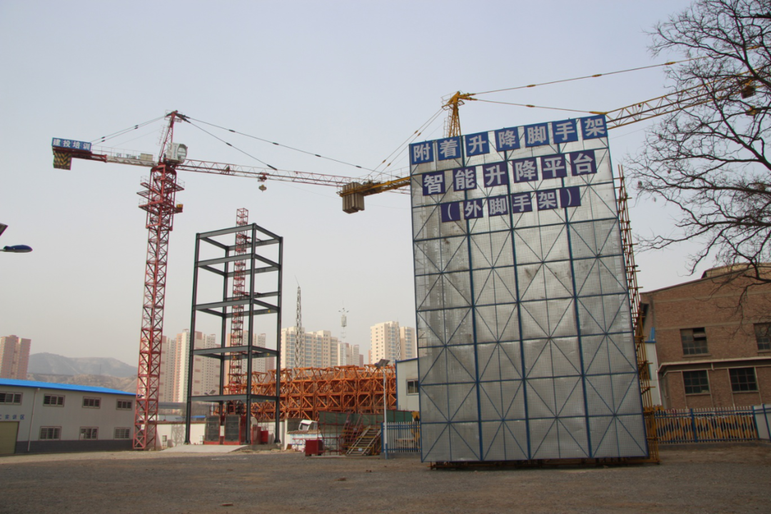 西固分部 西固分部